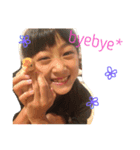 加藤家スタンプ（個別スタンプ：6）