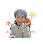 加藤家スタンプ（個別スタンプ：11）