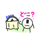 ぼくはマーリー（親子向け）（個別スタンプ：8）