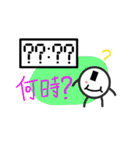 ぼくはマーリー（親子向け）（個別スタンプ：9）