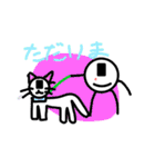 ぼくはマーリー（親子向け）（個別スタンプ：15）