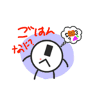 ぼくはマーリー（親子向け）（個別スタンプ：19）