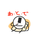 ぼくはマーリー（親子向け）（個別スタンプ：22）