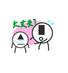 ぼくはマーリー（親子向け）（個別スタンプ：31）