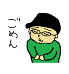 SNDと仲間達（個別スタンプ：4）