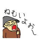 SNDと仲間達（個別スタンプ：5）