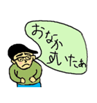 SNDと仲間達（個別スタンプ：6）