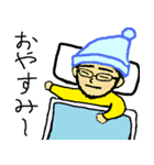 SNDと仲間達（個別スタンプ：8）