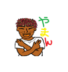 SNDと仲間達（個別スタンプ：13）