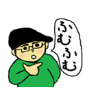 SNDと仲間達（個別スタンプ：20）