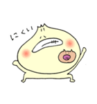 にくめない肉まん（個別スタンプ：2）