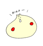 にくめない肉まん（個別スタンプ：7）