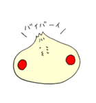 にくめない肉まん（個別スタンプ：9）