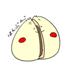 にくめない肉まん（個別スタンプ：13）