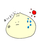 にくめない肉まん（個別スタンプ：16）
