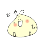 にくめない肉まん（個別スタンプ：19）