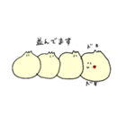 にくめない肉まん（個別スタンプ：24）