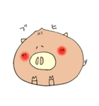 にくめない肉まん（個別スタンプ：27）