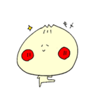 にくめない肉まん（個別スタンプ：28）