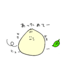 にくめない肉まん（個別スタンプ：29）