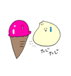 にくめない肉まん（個別スタンプ：30）