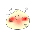 にくめない肉まん（個別スタンプ：31）