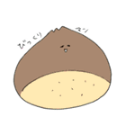 にくめない肉まん（個別スタンプ：32）