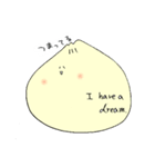 にくめない肉まん（個別スタンプ：36）