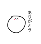 力を抜いて生きてゆこう（個別スタンプ：18）