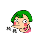 Green Girl as flower（個別スタンプ：3）