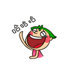 Green Girl as flower（個別スタンプ：8）
