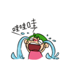 Green Girl as flower（個別スタンプ：16）