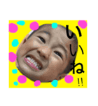 soutenyama（個別スタンプ：1）