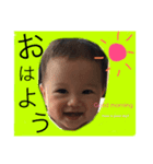 soutenyama（個別スタンプ：3）