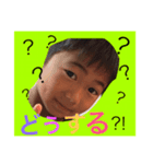 soutenyama（個別スタンプ：5）