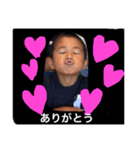 soutenyama（個別スタンプ：7）