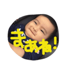 太陽ラブラブ（個別スタンプ：4）