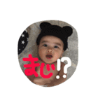 太陽ラブラブ（個別スタンプ：11）