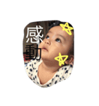 太陽ラブラブ（個別スタンプ：16）
