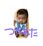 こはたんスタンプ（個別スタンプ：4）