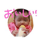 こはたんスタンプ（個別スタンプ：5）