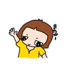 怒ってませんが何か（個別スタンプ：7）