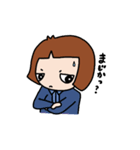 怒ってませんが何か（個別スタンプ：8）