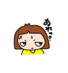 怒ってませんが何か（個別スタンプ：24）