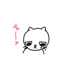 怒ってませんが何か（個別スタンプ：30）