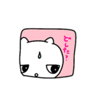 怒ってませんが何か（個別スタンプ：31）