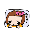 怒ってませんが何か（個別スタンプ：34）