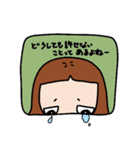 怒ってませんが何か（個別スタンプ：37）