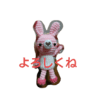 w*works amigurumi（個別スタンプ：1）