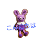 w*works amigurumi（個別スタンプ：3）